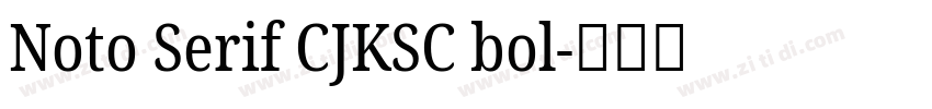 Noto Serif CJKSC bol字体转换 Noto Serif CJKSC bol字体转换